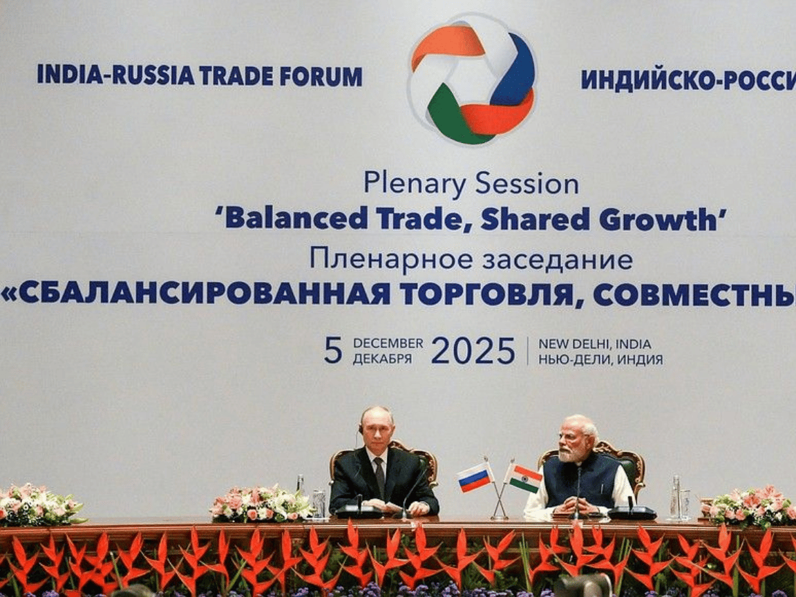 India - Russia Trade forum Feb 2026
